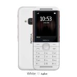 nokia 5310 vietnam