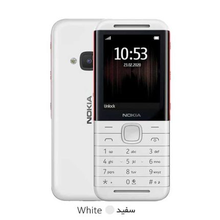 nokia 5310 vietnam