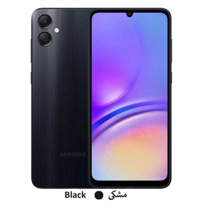 گوشی موبايل سامسونگ مدل Galaxy A05 4G ظرفیت 128 گیگابایت رم 4 گیگابایت