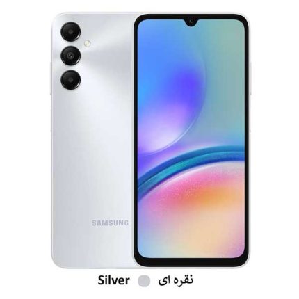 گوشی موبايل سامسونگ مدل Galaxy A05s 4G ظرفیت 128 گیگابایت رم 6 گیگابایت