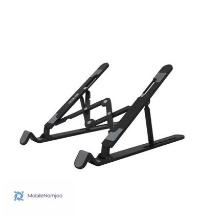 Green Lion Foldable Laptop Stand 7 Tilts