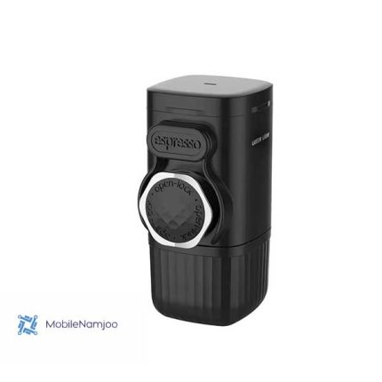 Green Lion Instant Pocket Coffee Maker 100ml