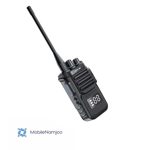 Untitled-1 Walkie Talkie