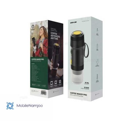 Green Lion G-Portable Pro Coffee Maker 60ml