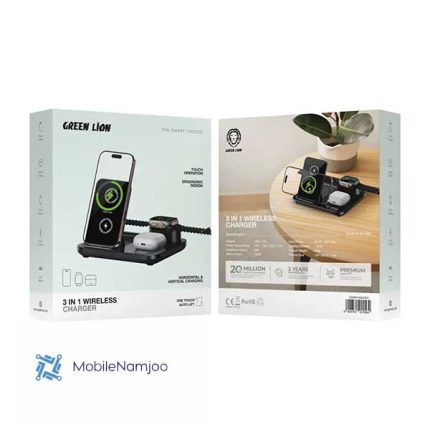شارژر وایرلس ۳ در ۱ گرین لاین مدل Green Lion 3 in 1 Multifunctional Wireless Charger