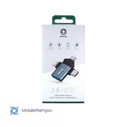 مبدل OTG سه‌کاره گرین لاین مدل Green Lion 3 in 1 OTG (Lightning / Micro / Type-C)