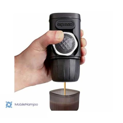Green Lion Instant Pocket Coffee Maker 100ml