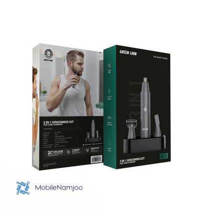 ست اصلاح ۳ کاره گرین لاین مدل Green Lion 3 in 1 Grooming Kit
