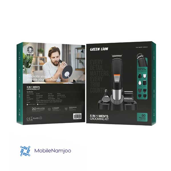Untitled-3 ست اصلاح چندکاره گرین لاین Green Lion Men’s Grooming Kit 5 in 1