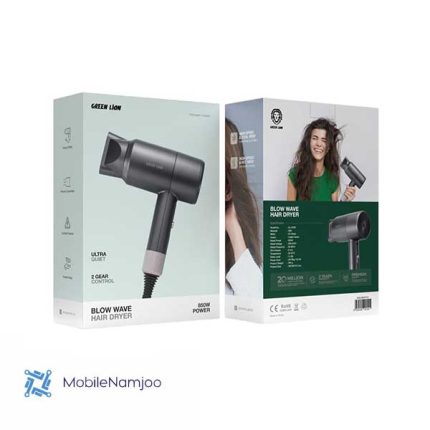 Green Lion Blow Wave Hair Dryer 850W